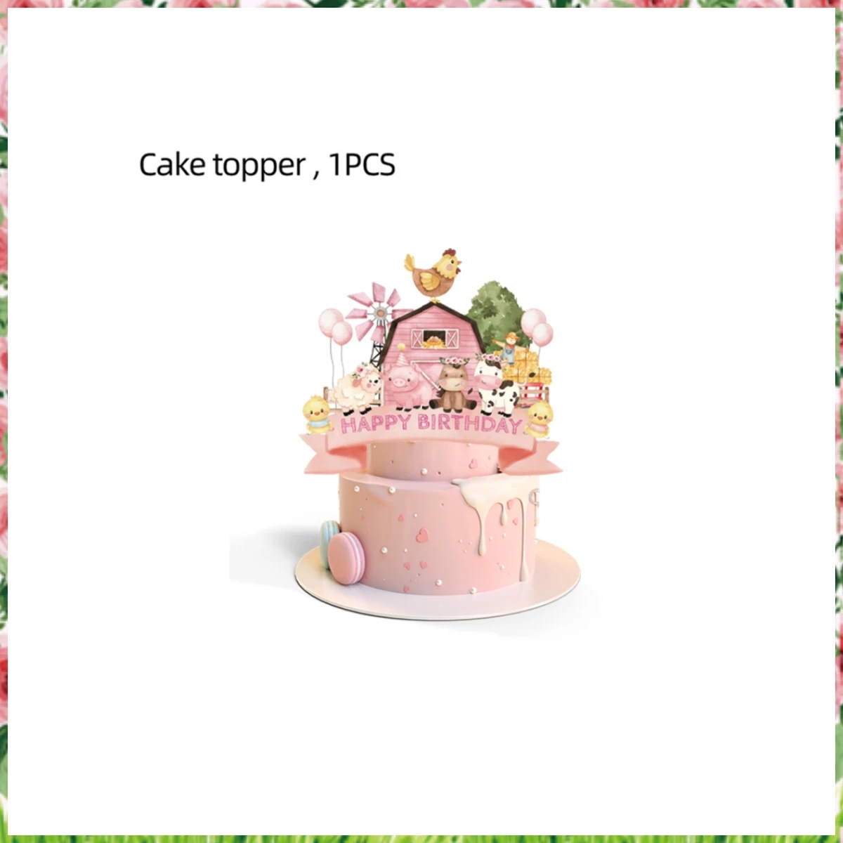 Розовые фермерские животные, украшение на день рождения, корова, одноразовая чашка, тарелка, салфетка, скатерть, воздушный шар, детский душ, детские товары для вечеринок