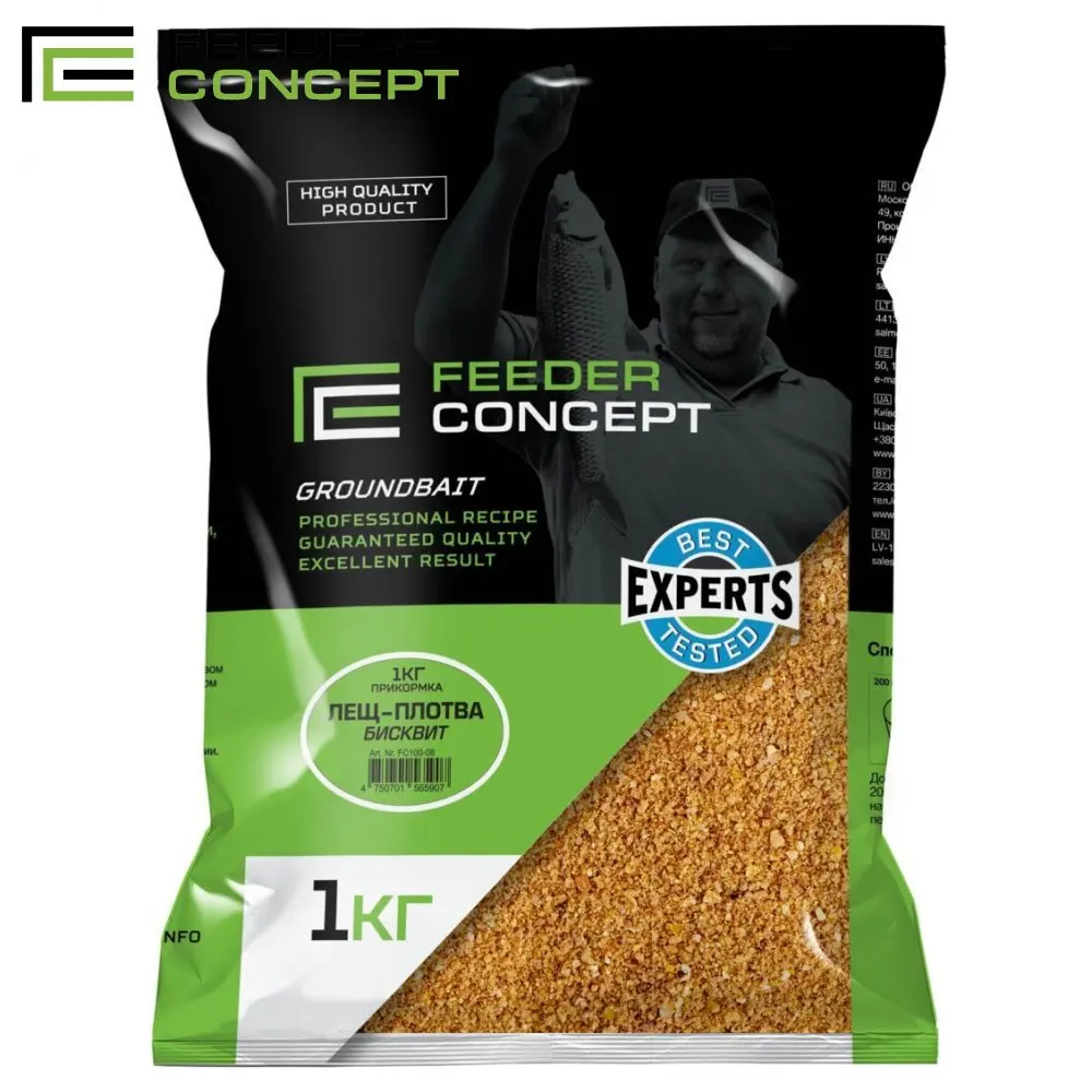 Прикормка Feeder Concept ЛЕЩ-ПЛОТВА Бисквит 1 кг