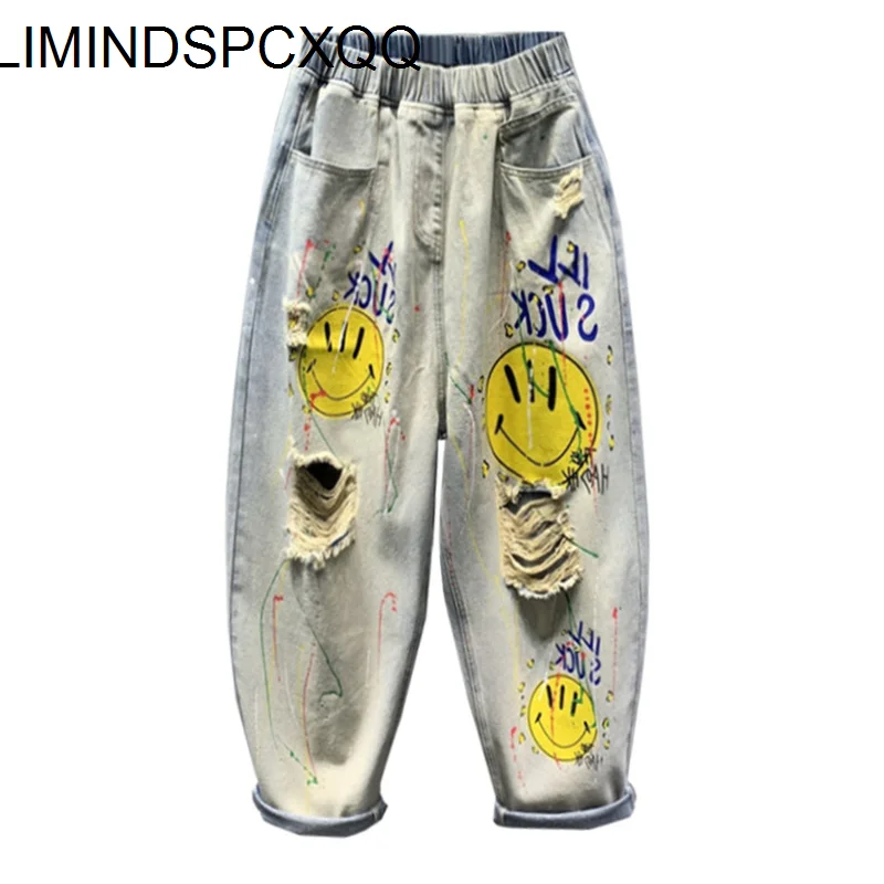Женские рваные джинсы с рисунком свободные синие брюки-султанки эластичным