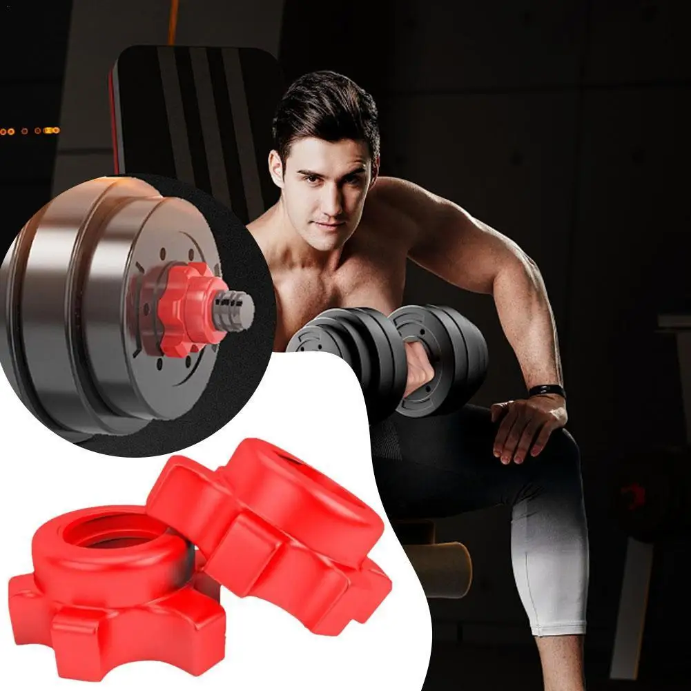 10 шт. фиксатор гантелей