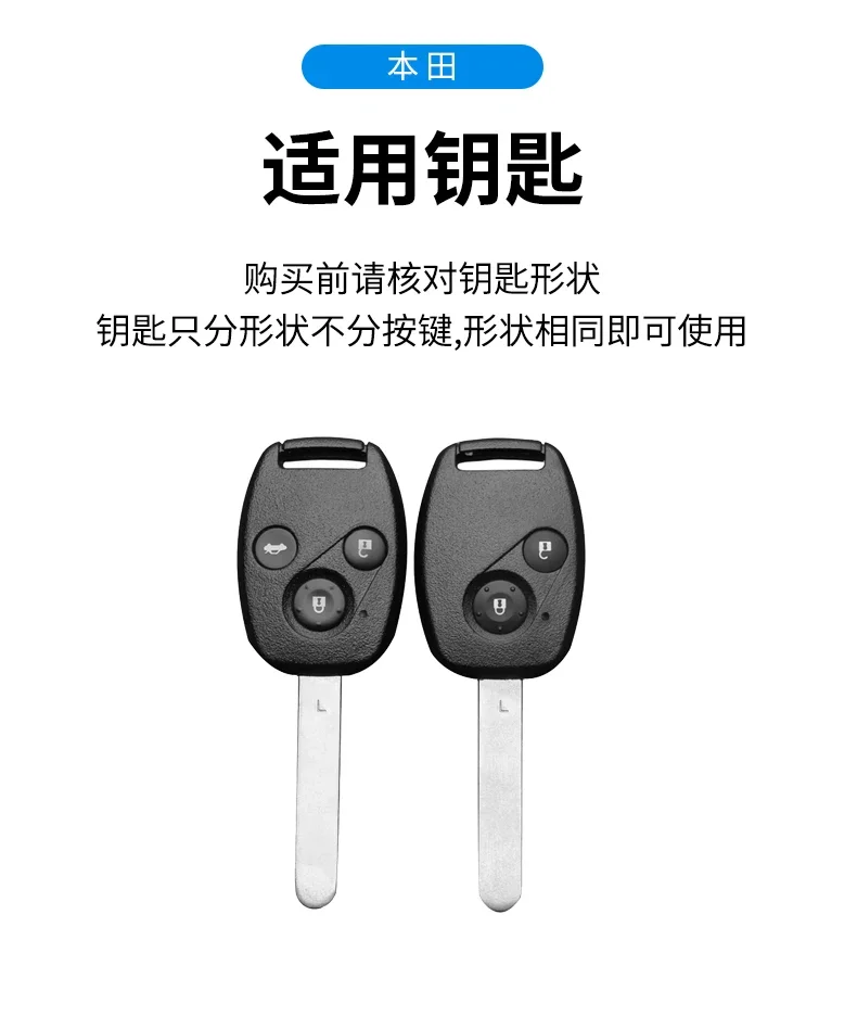 Кожаный чехол для автомобильного ключа из цинкового сплава Honda Vezel city Civic 4d 2019