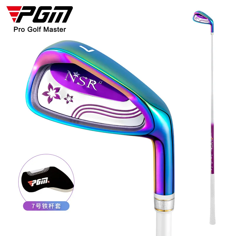 Send Head Cover! PGM Golf Clubs ladies 7 Irons NSR Second Generation Stainless Steel Women Sports Club Heads Right Handed TIG026