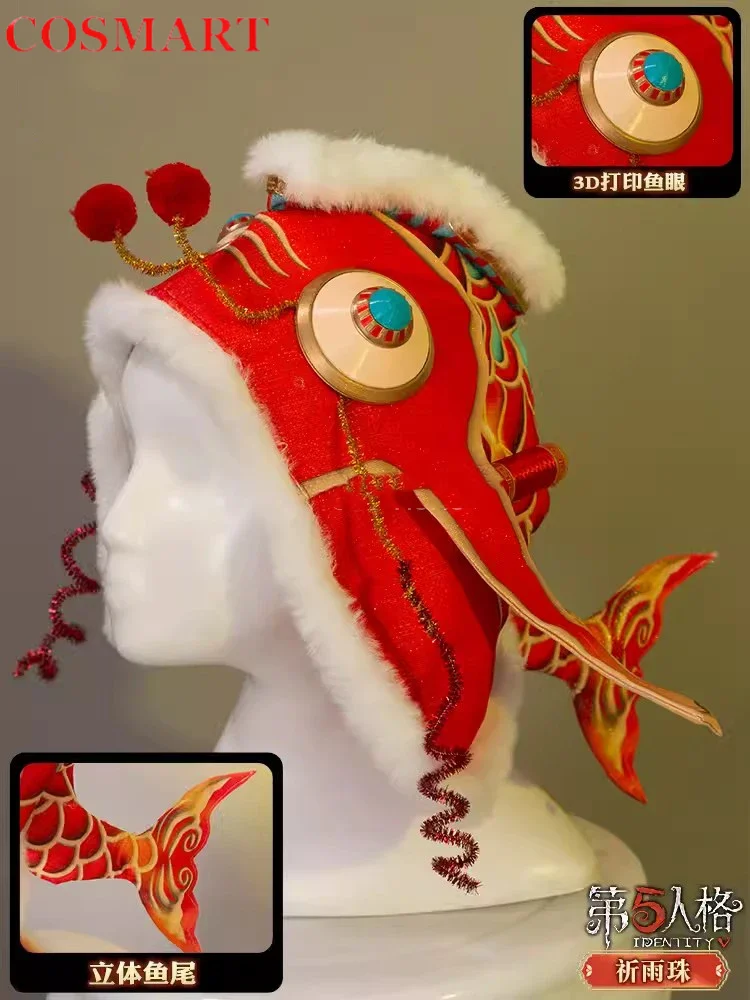 COSMART Identity V Rain Pearl Косплей Костюм Cos Game Аниме Вечеринка Униформа Хэллоуин Играть