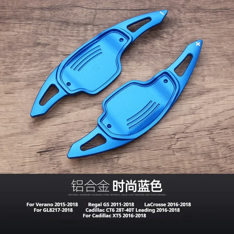 

Для Buick Verano Regal GS Lacrosse Cadillac CT6 из алюминиевого сплава, автомобильный руль, рычаг переключения передач, удлинитель переключения передач