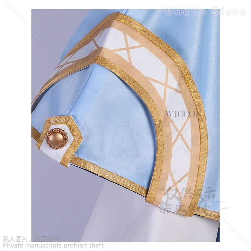 Костюм для косплея YOISAKI KANADE из Игры