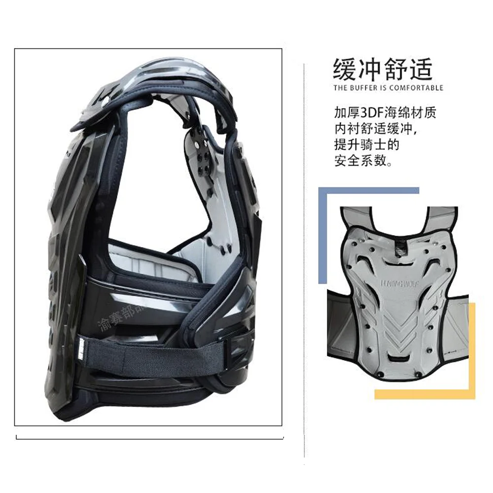 Мотоциклетный армированный жилет бронированная куртка для мотокросса Гоночное