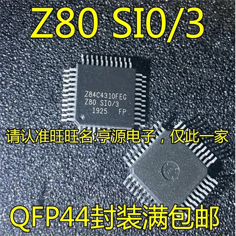 

1-10PCS Z84C431 Z84C4310FEC Z80 SI0/3 QFP44 IC chipset Original