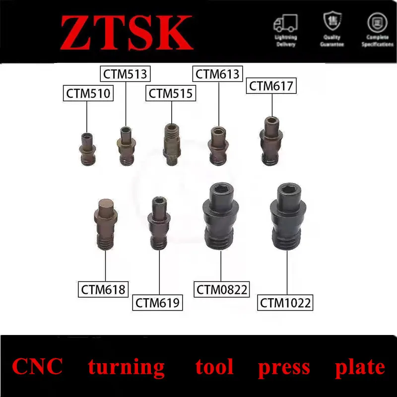 

Стопорные штифты TETLOCK для токарного станка CTM510 CTM513 CTM515