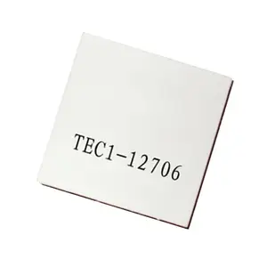 2/3/5 TEC1-12706 Thermoelectric Peltier Cooler Cooling Heatsink Module 12V 60W