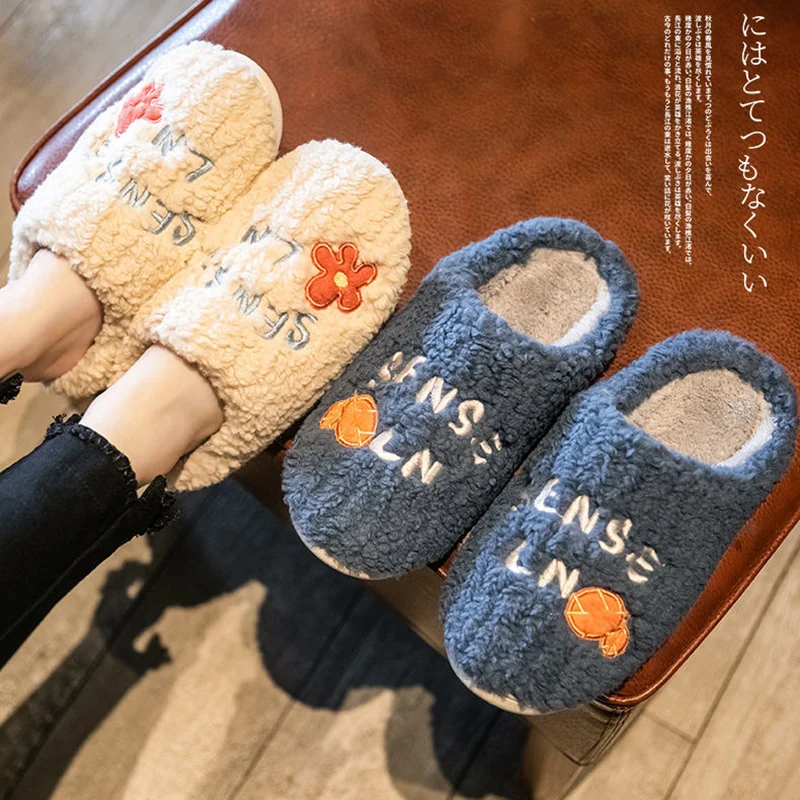 

Cute Flowers Winter Shoes Women Indoor Slippers Warm Plush Couples Faux Fur Slipper Comfortable House Floor Ladies Soft Slides Y