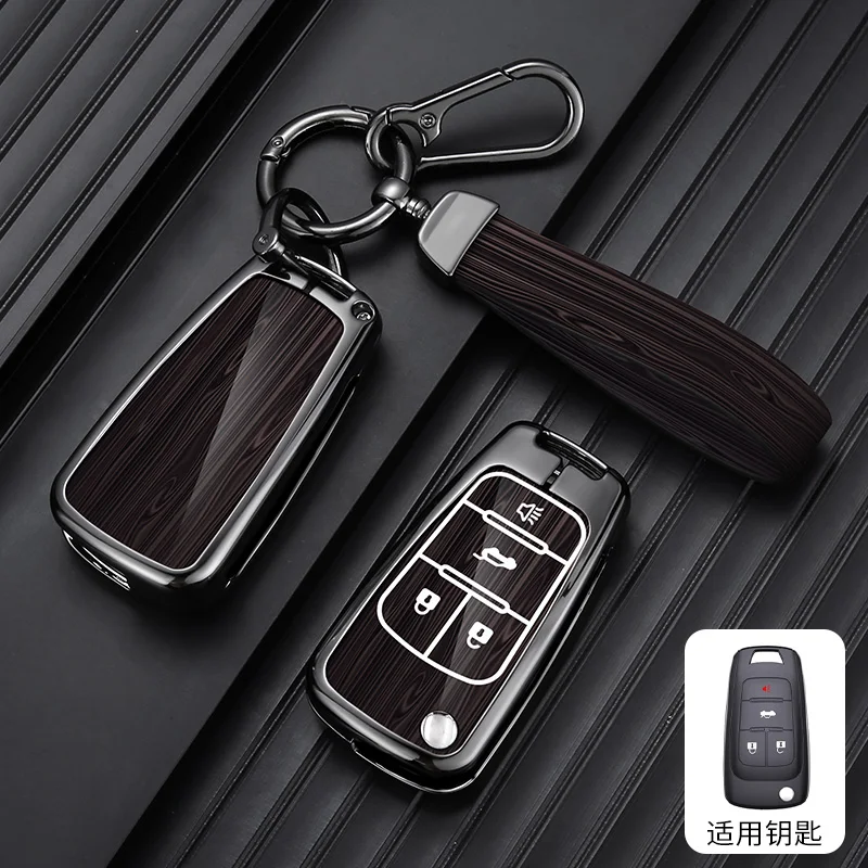 4 кнопки Автомобильный ключ для Buick encore lacrosse skylark свидание cruze chevrolet sonic trax accessori onix