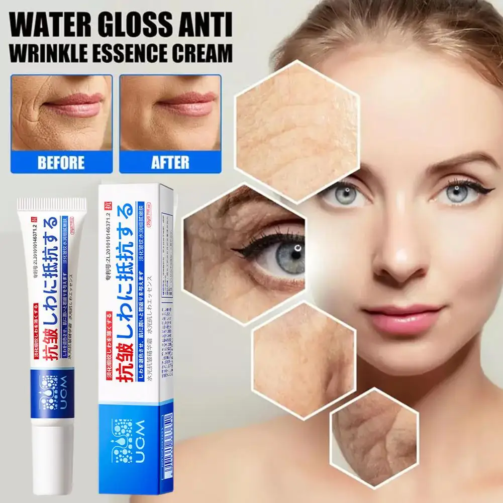 

Instant Wrinkle Remover Face Cream Lifting Firming Smooth Moisturizing Lines Skin Fine Cream Fade Nourishing Tighten Anti-A Q6Y6