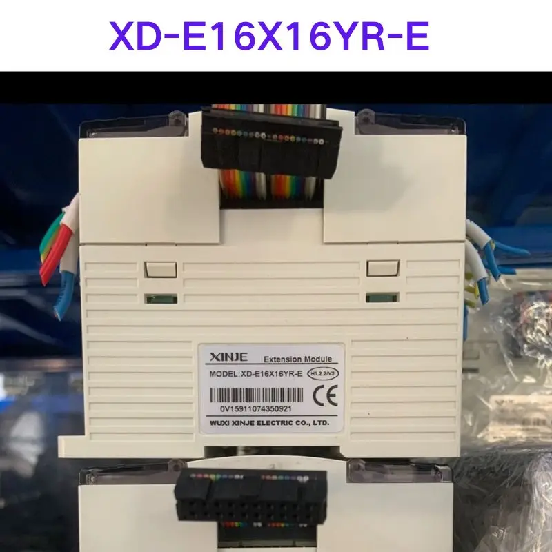 Б/у вывод товара