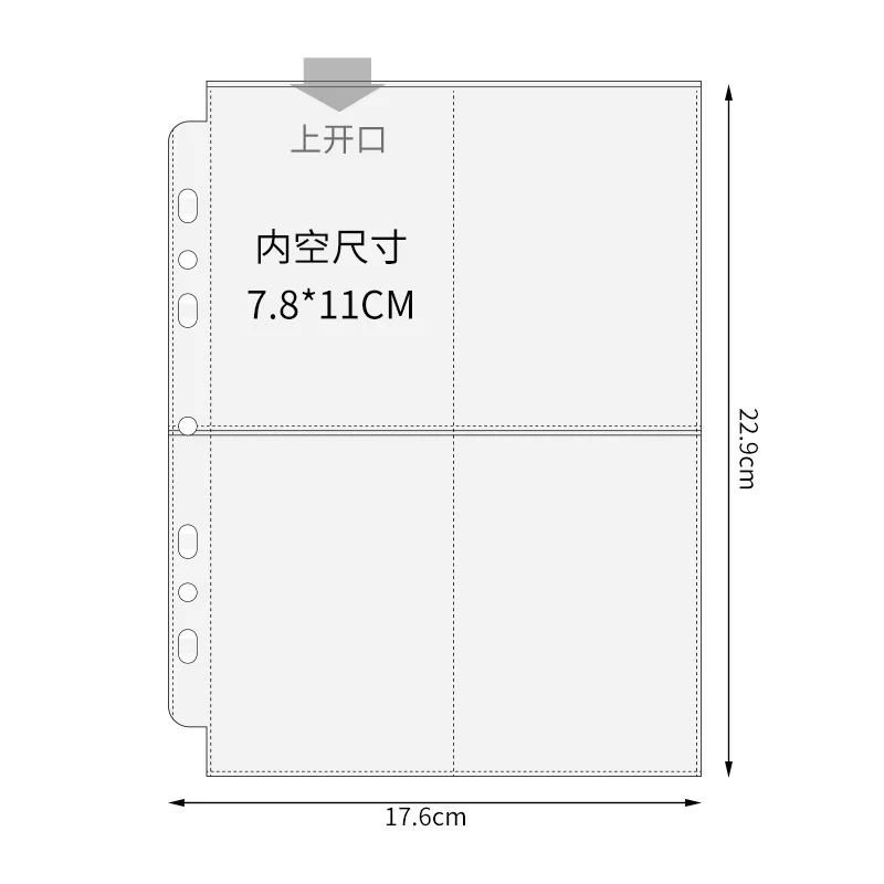 

Фотоальбом Macaroon 3 дюйма