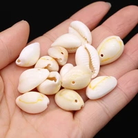 natural shell beads charm cowry shell loose bead for bohemian jewelry making diy bracelet necklace crafts accessories