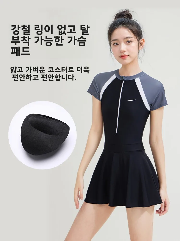 Hongxing Erke Swimsuit Women 2023 New Hot Spring One-Piece Good-looking Conservative Chubby Slimming