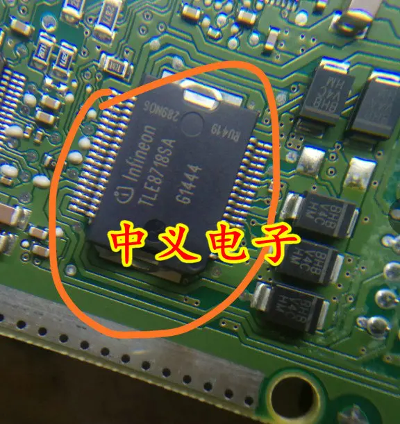 Бесплатная доставка TLE8718SA 10 шт.