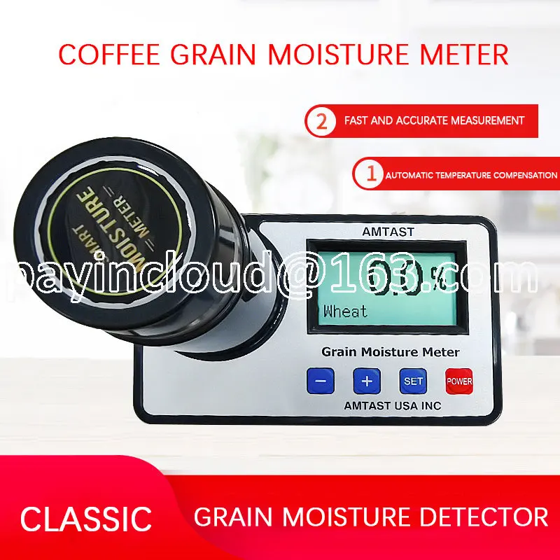 

GM006 Grain Moisture Meter for 14 Grains Smart Moisture Tester Digital Display Coffee Cocoa Bean Wheat Corn Moisture Analyzer