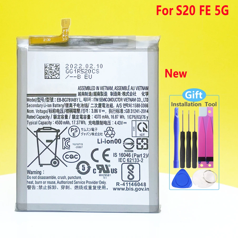 

Новый аккумулятор для телефона GALAXY S20 FE EB-BG781ABY A52 G780F