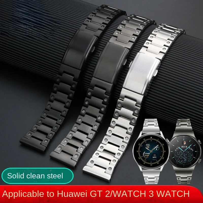 

Ремешок из нержавеющей стали для Huawei GT/GT2/WATCH3, металлический браслет для Samsung Galaxy Amazfit GTR Casio Seiko, браслет для часов