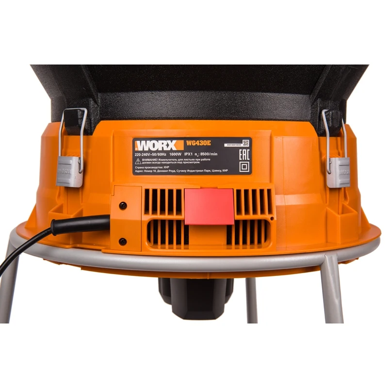 Измельчитель для листьев WORX WG430E 1600 Вт | Инструменты