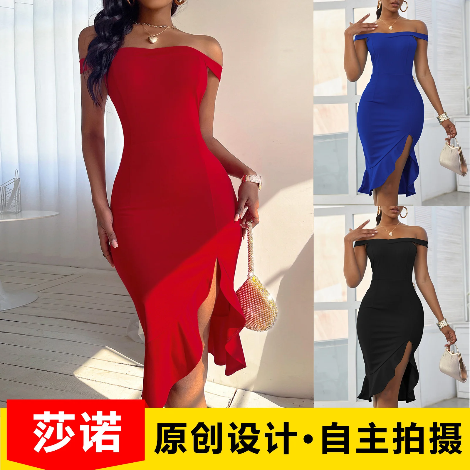 

Spring and summer 2022 new line neck skirt women's fashion split dress evening dress
