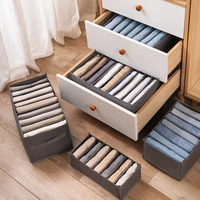grids 9 cloth clothes storage box suitcase organizer with partitions folding chest of drawers for bedroom jeans sweaters t shirt