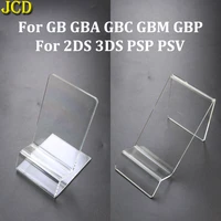 jcd console exhibition bracket for gb gbp gbc gba nds 3ds 2ds psp psv clear plastic stand shelf window counter display showcase