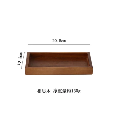 

Прямоугольный деревянный поднос из акации