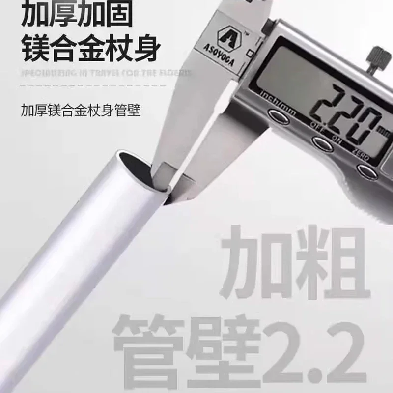 Сверхлегкий табурет для ходьбы туристический твердый пожилых людей складная