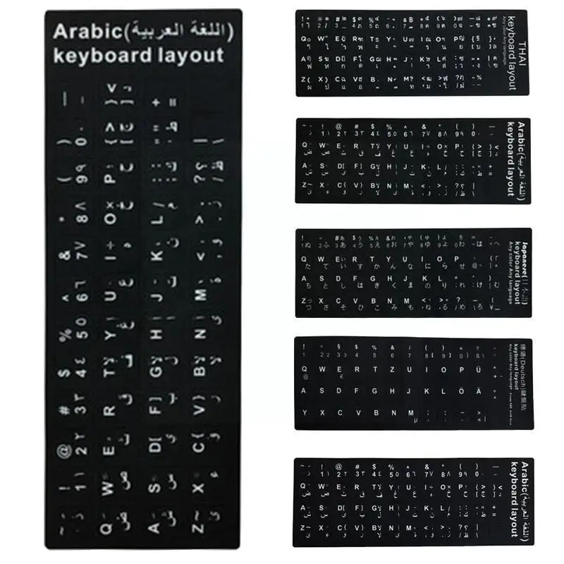 

3pcs Keyboard Stickers Matte Letter Correction Spanish Keyboard Accessories Arabic Hebrew Language Waterproof Standard Comp D3n2