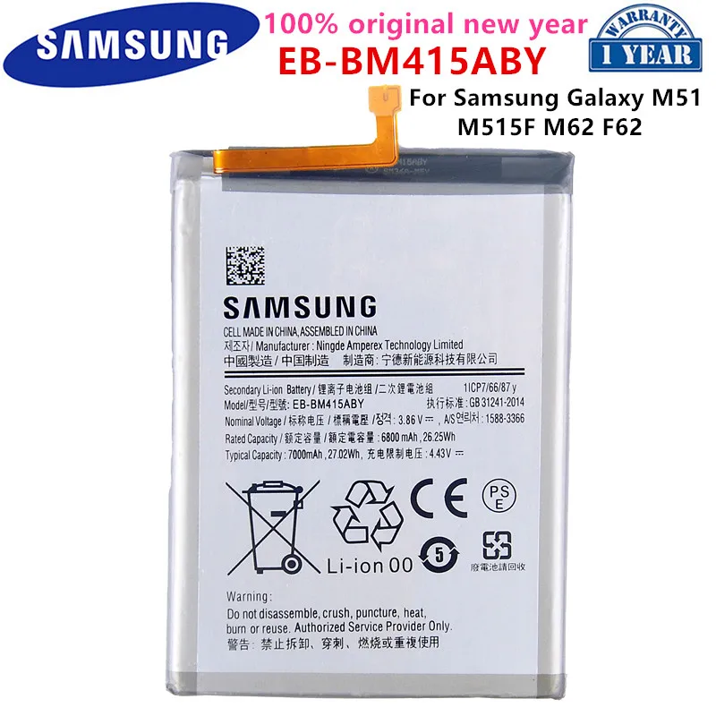 

SAMSUNG Orginal EB-BM415ABY 7000mAh Replacement Battery For SAMSUNG Galaxy M51 M515F M62 F62 Mobile Phone Batteries