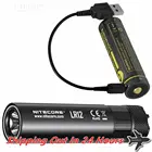 Nitecore LR12 + USB-порт 18650 перезаряжаемый аккумулятор выдвижной диффузор включение фонарь фонарик чтение кемпинг