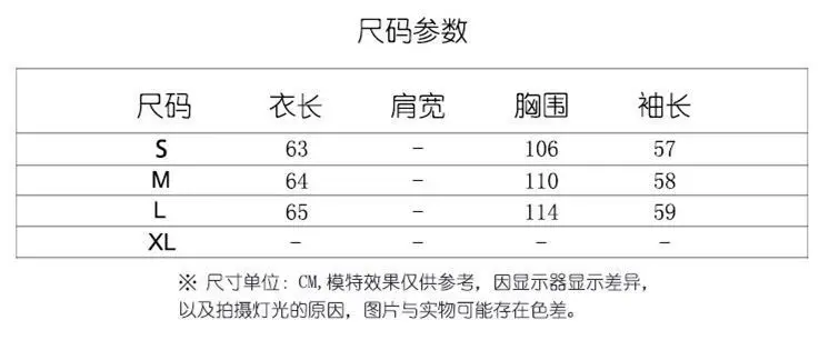 Autumn/Winter 2022 Faux Fur Temperament Thick and Cotton Women's Casual Loose Slimming Fashion Fluffy Coat Women