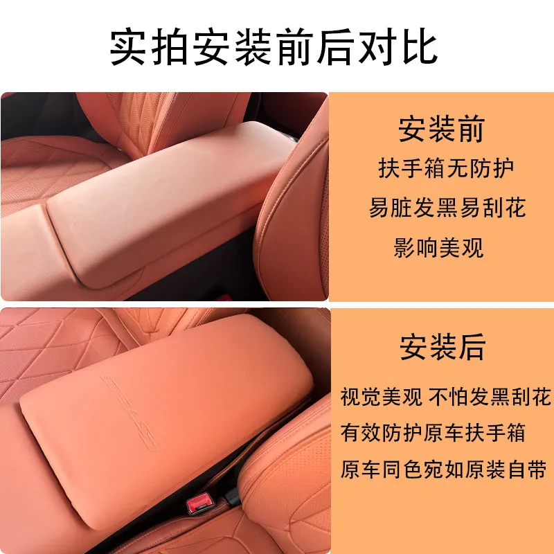Фото OIMG Кожаный чехол-органайзер для подлокотника Changan CS75 Plus, аксессуар для интерьера, на заказ, замена штатного №4