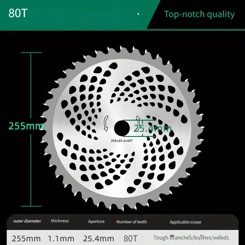 

Лезвие триммера из стали 40/60/80 зубьев