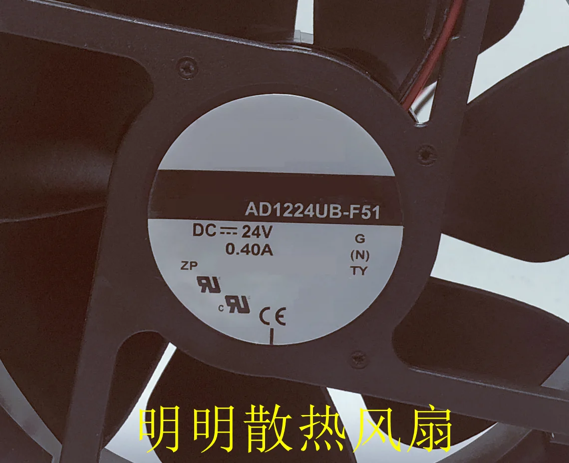 Вентилятор охлаждения для Φ 12 см 120x120x38 мм DC 24 В 3200 а G CS инвертор сервера охлаждение об/мин куб/мин 2 контакта