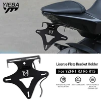 for yamaha yzf r1 r3 r6 r15 r25 r125 r1m motorcycle accessories universal fender eliminator license plate bracket indicator