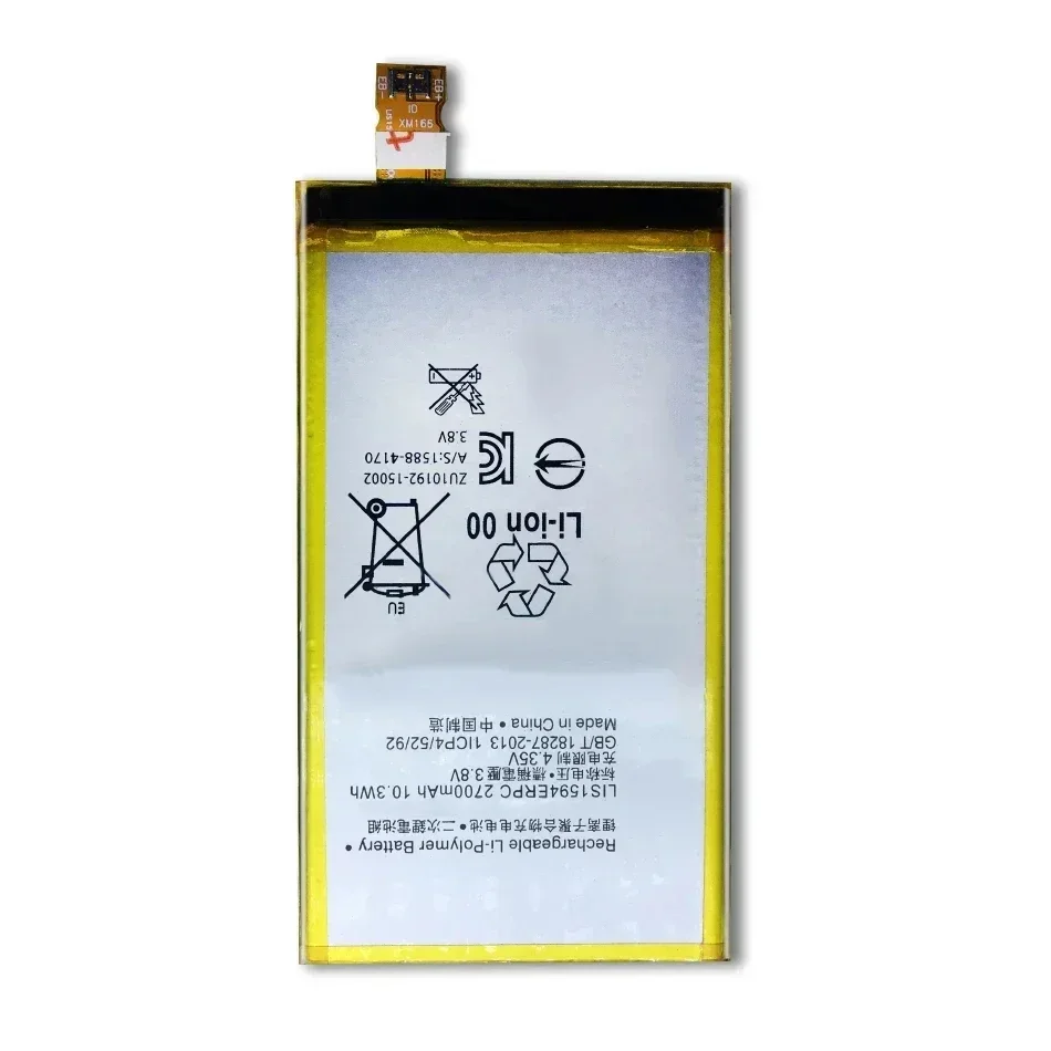 LIS1594ERPC аккумулятор для Sony Xperia Z5mini XA Ultra C6 F3216 F3215 F3216xc Xmini F5321 Z5C Z5 Compact 2700 мАч