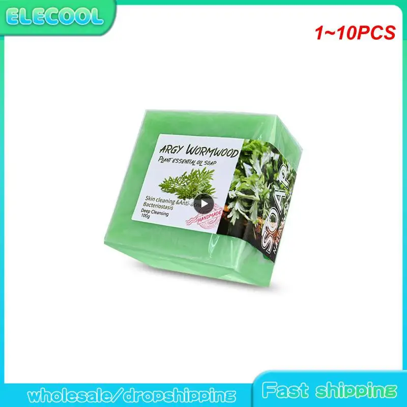 

1~10PCS Veins Healing Soap Varicose-Veins Healing Soap Varicoses Veins Healing For Legs Ginger Soap Promote Blood Circulations