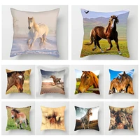 fuwatacchi wild grassland horse cushion cover wild animals throw pillows case for home chair sofa decorative pillow covers 2019