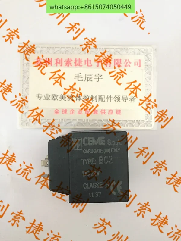 Оригинальная итальянская катушка электромагнитного клапана CEME BC2 DC24V серии 8816