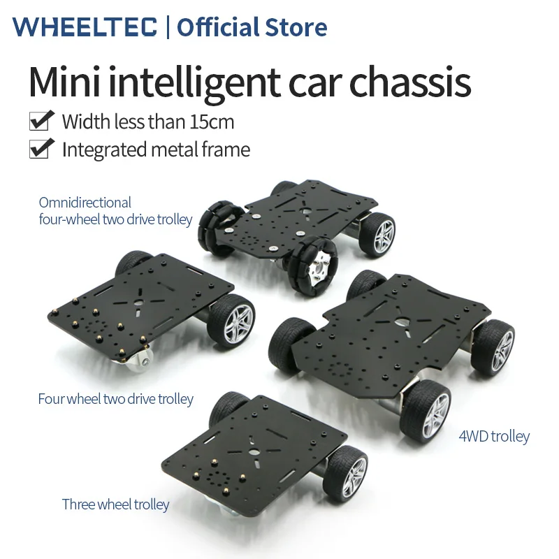 

Модель стандартной оси Wheeltec с двухколесной самобалансирующейся бытовой двухколесной структурой