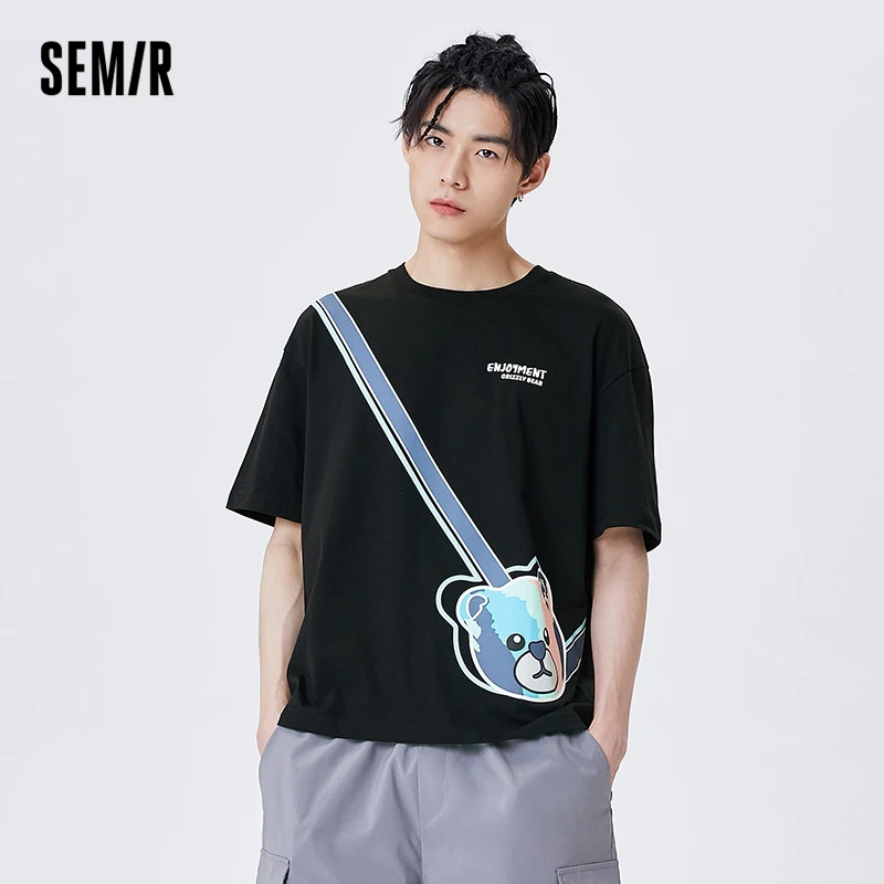 

Футболка Semir мужская с коротким рукавом, Молодежный красивый свободный пуловер с принтом медведя, лето 2021