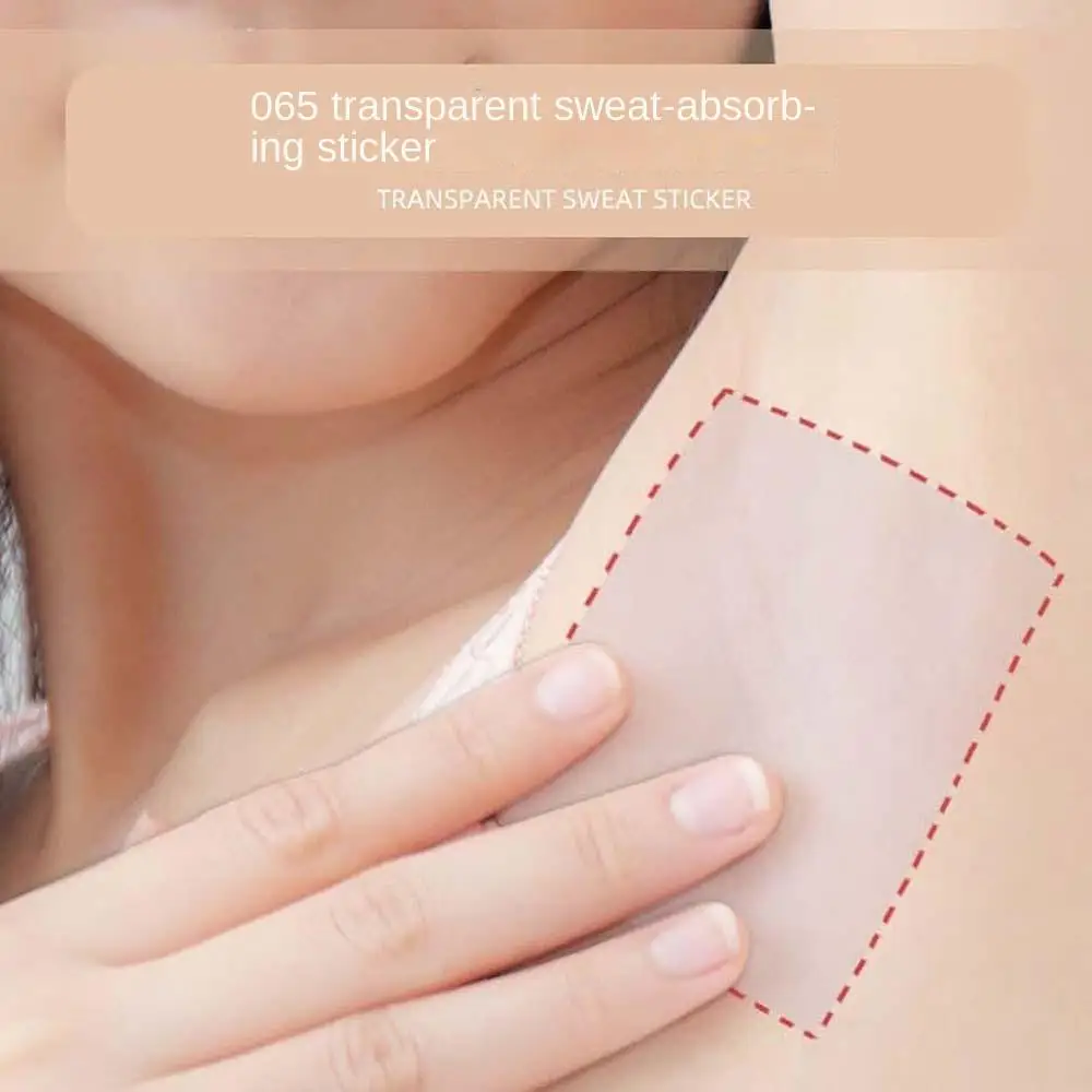 Рисунок 3 - тонкие невидимые подмышечные п