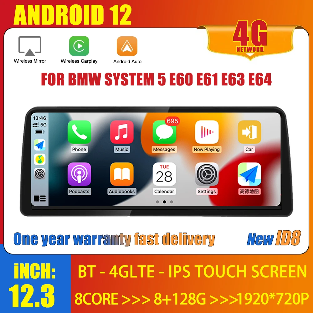 

12.3 Inch 1920*720P IPS Screen Android 12 Car Multimedia Player For BMW System 5 E60 E61 E63 E64 CCC CIC System