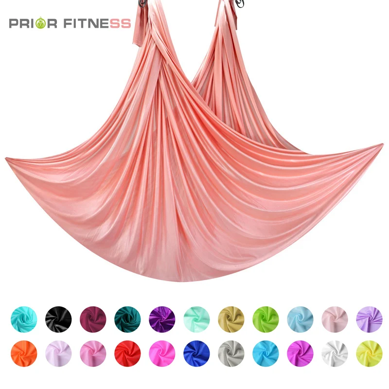 5 meters Aerial Yoga Hammock solid color Fabric Home Medium Stretch Sling Yoga Studio Hanging Cloth [Fabric Only]