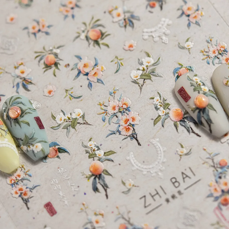 Разнообразные ретро желтые красные розовые персиковые садовые желе Фрукты Цветы