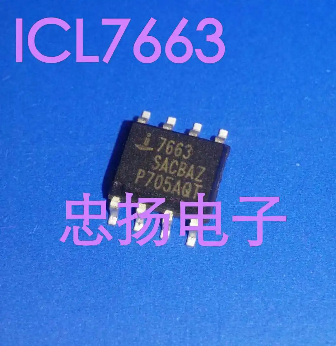 

Бесплатная доставка 7663SACBAZ ICL7663SACBAZ SOP8 IC 5 шт.