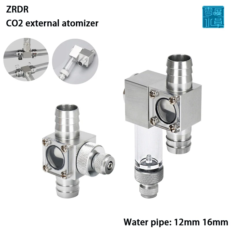 

Aquarium CO2 diffuser DIY grass tank CO2 external refiner plant water tank system generator accessories fish tank CO2 diffuser